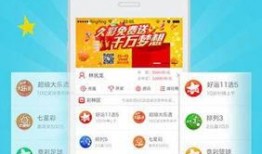 热门爆料获奖视频下载,获奖视频下载背后的精彩故事