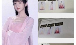 沉香如屑娱乐大爆料,娱乐大爆料背后的精彩故事