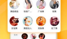 姜堰粥店爆料视频大全下载,一网打尽热门事件瞬间