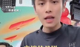 大秧歌小杨哥爆料视频,揭秘剧情背后惊人真相